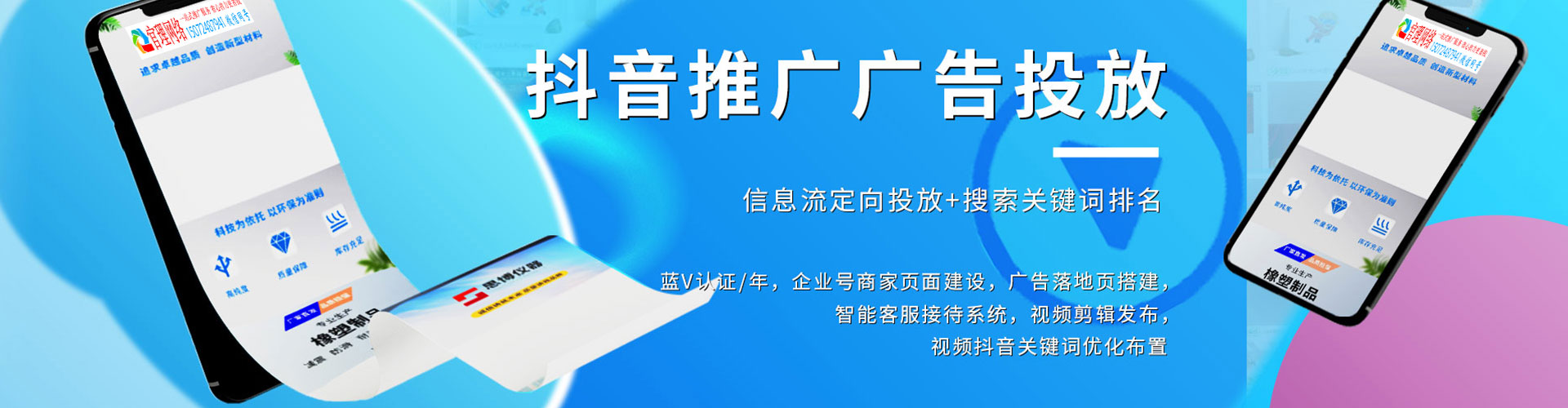 武鸣渠道开户返点